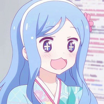 A股前10高价股